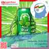 23.05 Energydrink Green Power -Projekt Eng Fro, eng Äntwert(1)