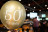 13.07.24_50Anniversaire_Museksschoul-067