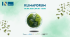 Klimaforum-Event